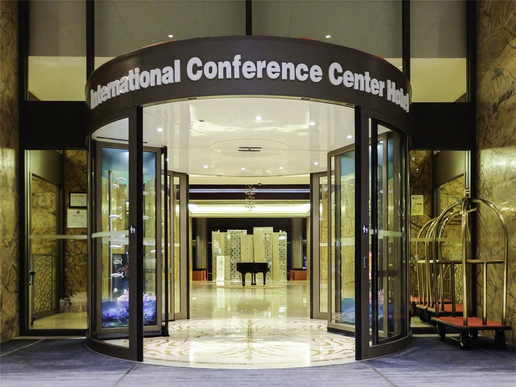 Xiamen International Conference Center Hotel Prime Seaview Hotel Εξωτερικό φωτογραφία